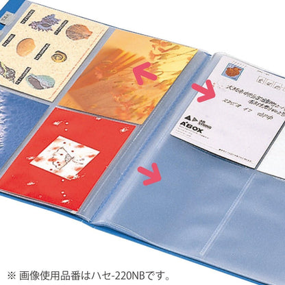 KOKUYO Hase-220NB A4-S capacity allowed Kokuyo post card holder fixed blue (japan import) 120 sheets