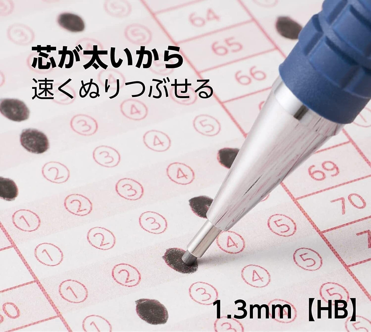 Pentel Mark Sheet Mechanical Pencil Refills, 0.05 inch (1.3 mm), HB, CM13-HB, 10 Pieces