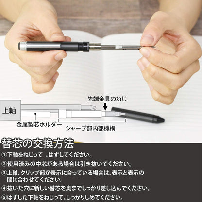 ZEBRA Sharbo X Dedicated Refill Set A SE-SB-X-A