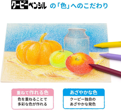 Sakura Color 24 Color Kupi Pencil (Canned) FY24 (Japan Import)