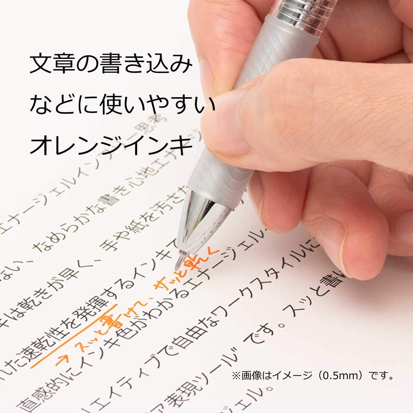Pentel XBLN75TL-F Gel Ink Ballpoint Pen, ENERGEL IN FREE 0.5 Orange, 5 Count