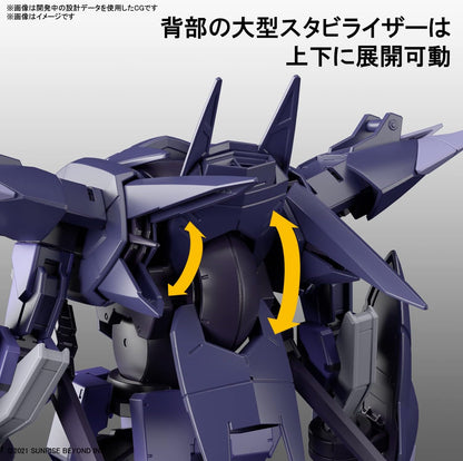 Bandai Hobby - HG 1/72 Brady Phantom, 2610790
