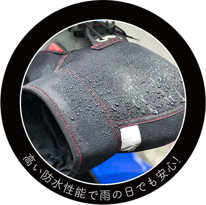 OSS handle cover waterproof and cold weather neoprene WNHC-03