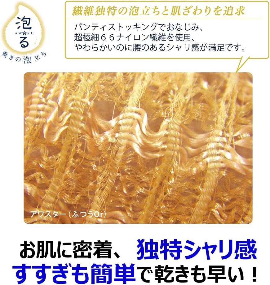 Kikuron millet usually blue star (japan import)
