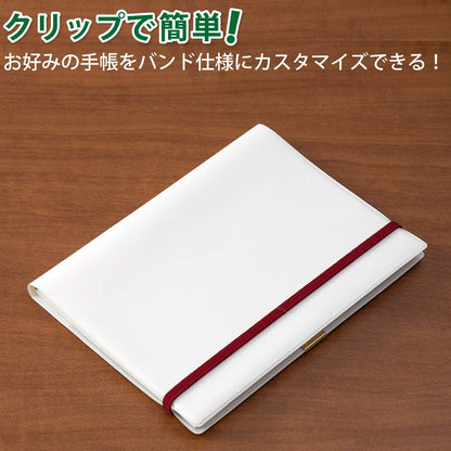 DESIGNPHIL 62320006 Midori Book Band, Clip Band, for A5