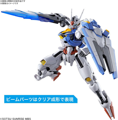 Bandai Hobby - Mobile Suit Gundam: The Witch from Mercury - #03 Gundam Aerial, Bandai Spirits HG 1/144 Model Kit