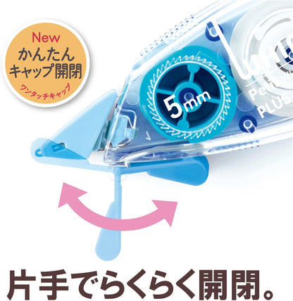 Plus WH-815-3P Correction Tape, White Petite, 0.2 inches (5 mm), Blue, Pack of 3 49-245