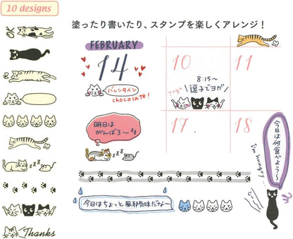 Midori 35380006 Stamp, Rotating Stamp, Cat Pattern