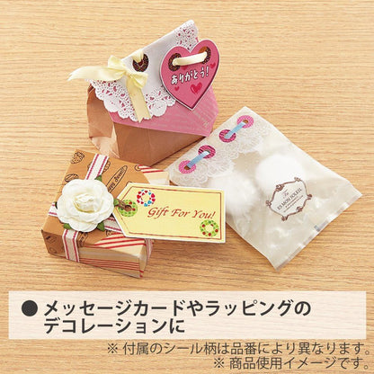 KOKUYO Donut Seal Stamp Flower Pattern Ta-DSM10-2