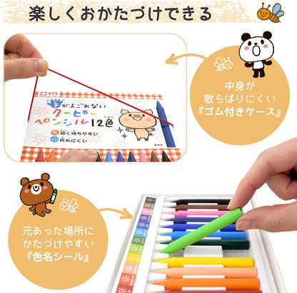SAKURA Crepas FYS12 Handless Coupy Pencil, 12 Colors
