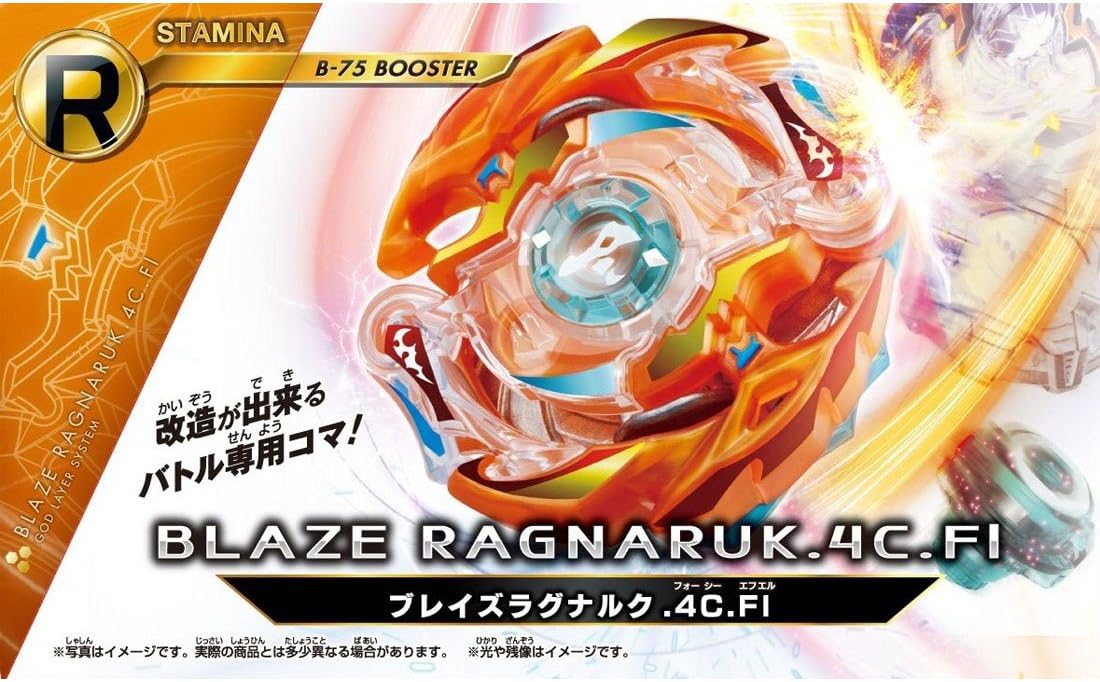 Takara Tomy B-75 Beyblade Burst Blaze Ragnaruk.4C.Fl Stamina Booster
