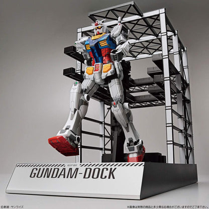 BANDAI HG 1/144 Gundam & Dock - Gundam Factory Yokohama Limited Model Kit