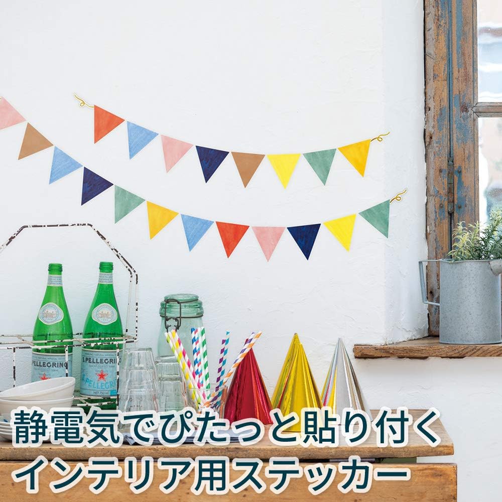 Midori Sticker Wall Sticker Static Cling Garland Pattern