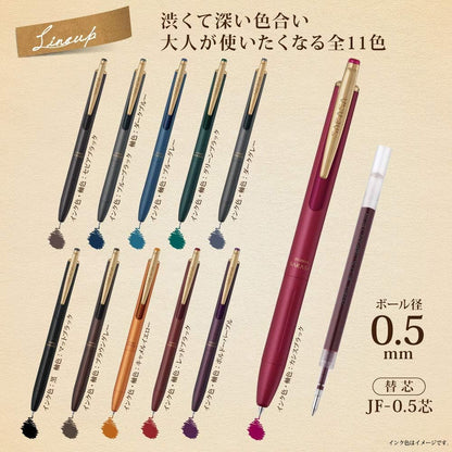 ZEBRA Gel Ballpoint Pen, Sarasa Grand 0.5mm Vintage Color, Green Black (P-JJ56-VGB)