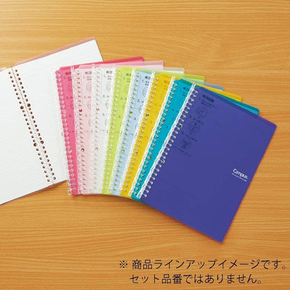 Kokuyo Campus Smart Ring Binder - B5-26 Rings - Clear [Office Product]