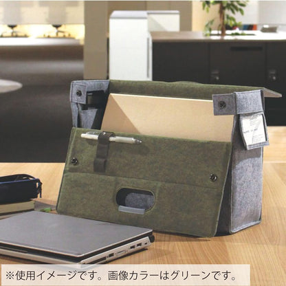 Kokuyo Mobile Bag Green MB11G