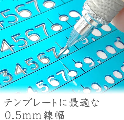 Staedtler 0.5mm Mechanical Pencil Silver Series (925 25-05)