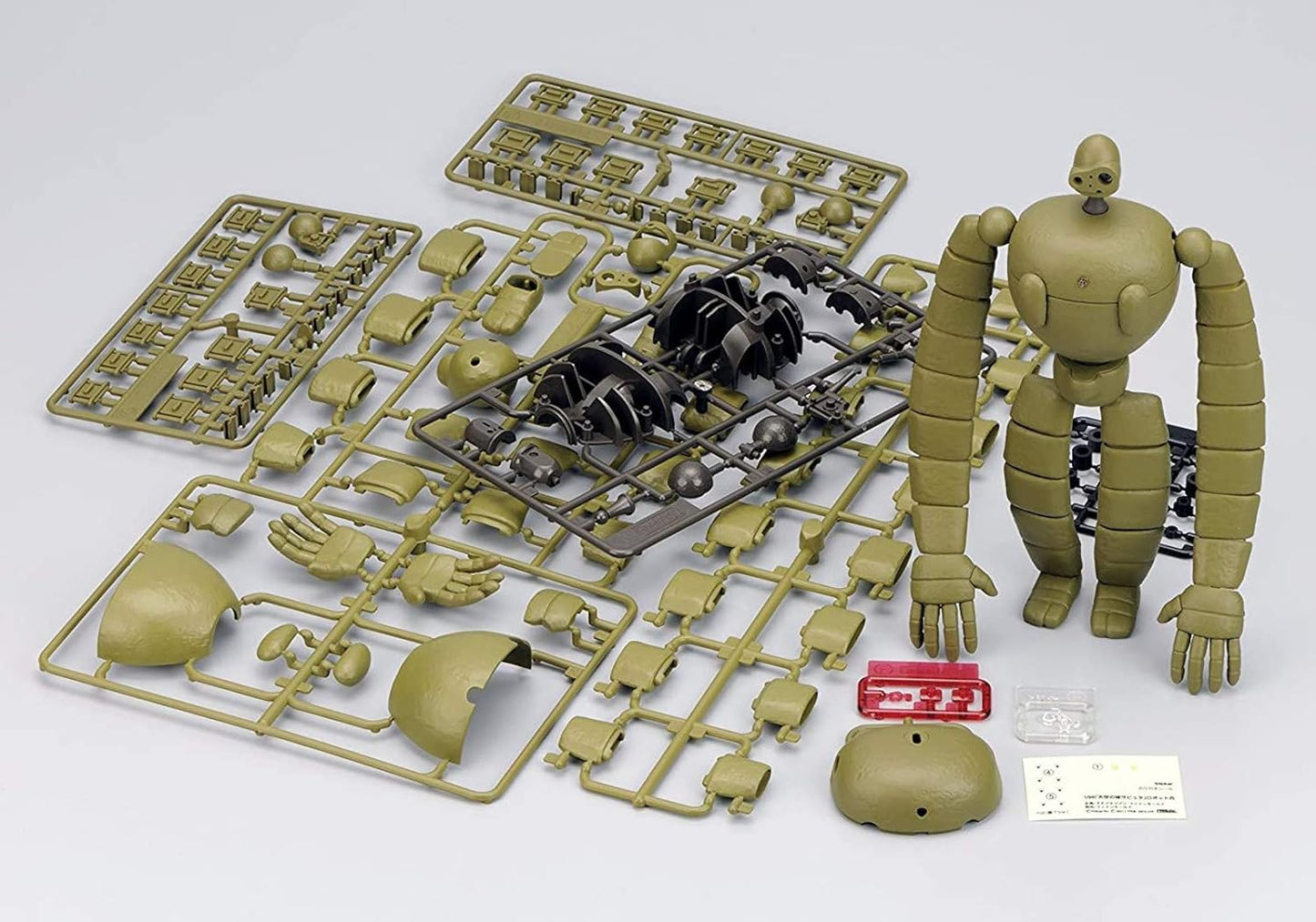 Fine Molds Castle in The Sky: Robot Gardener Model Kit (1:20 Scale)