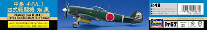 HASEGAWA 09067 1/48 Nakajima Ki84-I Type 4 Fighter Hayate Frank