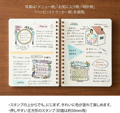 MIDORI Stamp, Bird (35398006)