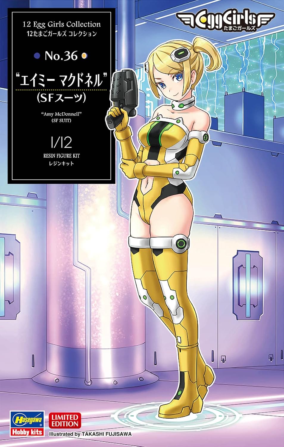 Hasegawa 1/12 Egg Girls Collection No. 36 Amy Mcdonnell SF Suit