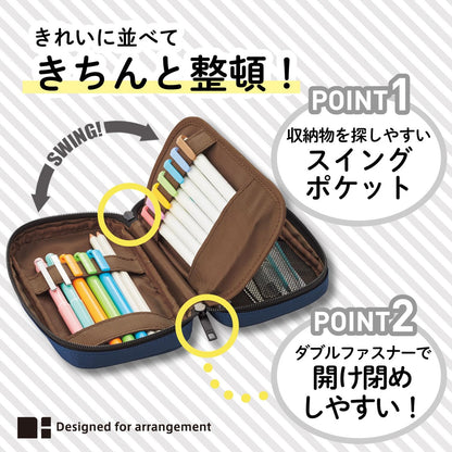Premium Writing Pen Japan ? Lihit Lab A7551-131 Pencil Case, Book Type, Green Camouflage Overseas Model ? Smooth Writing Performance ? For Office & Daily Notes ? Original Imported