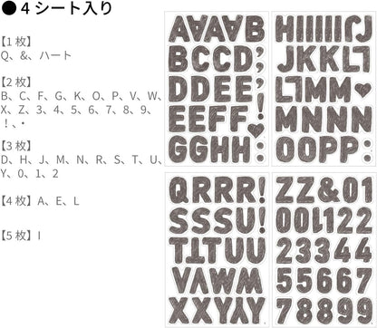 Midori Sticker Wall Sticker Static Electricity Alphabet
