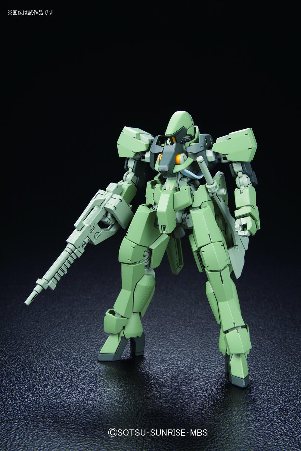 BANDAI Hobby HG Orphans Graze Gundam Iron-Blooded Orphans Action Figure
