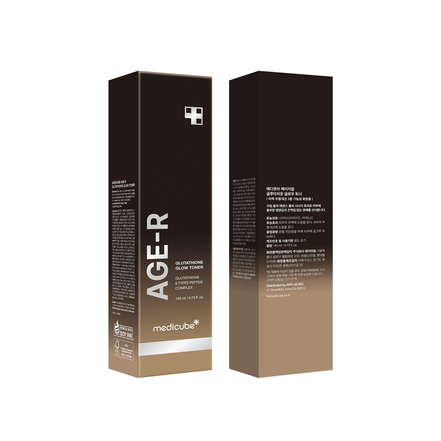 Medicube Glutathione Grotoner, Korean Skin Care Serum, 140 ml