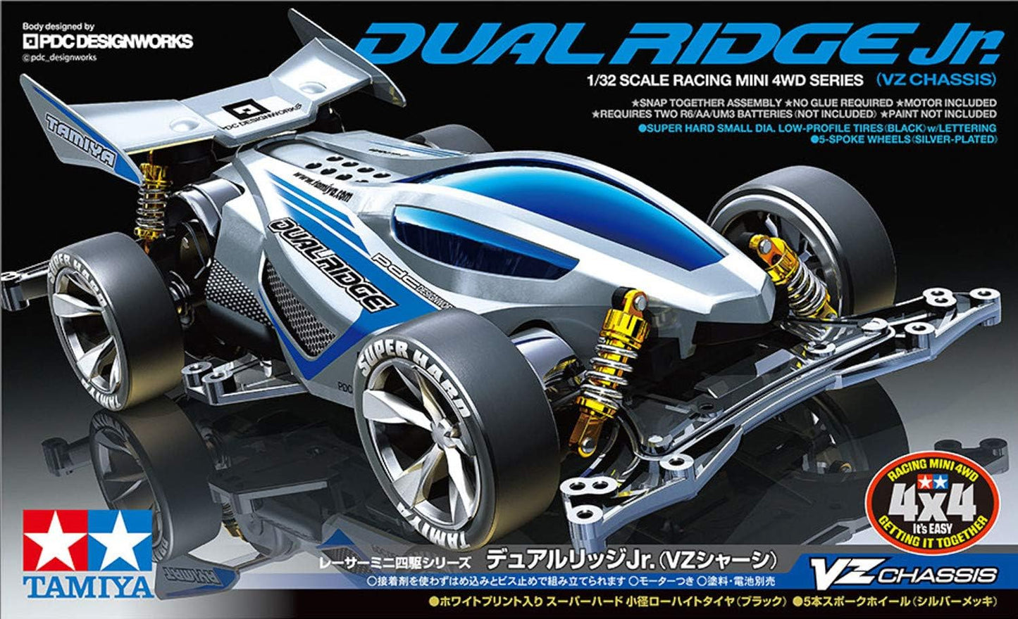 JR Dual Ridge JR. VZ Chassis/Tamiya / 18096