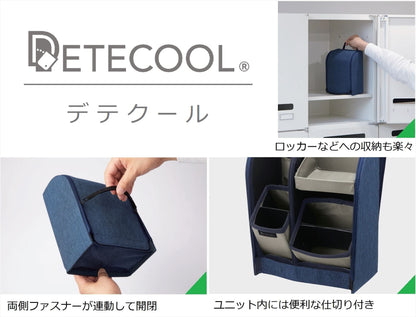 Raymay Fujii BT5012 Pen Stand, Detecure Combo, Navy