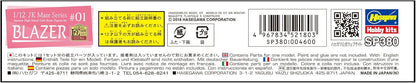 Hasegawa SP380 Plastic Model kit, Coloured