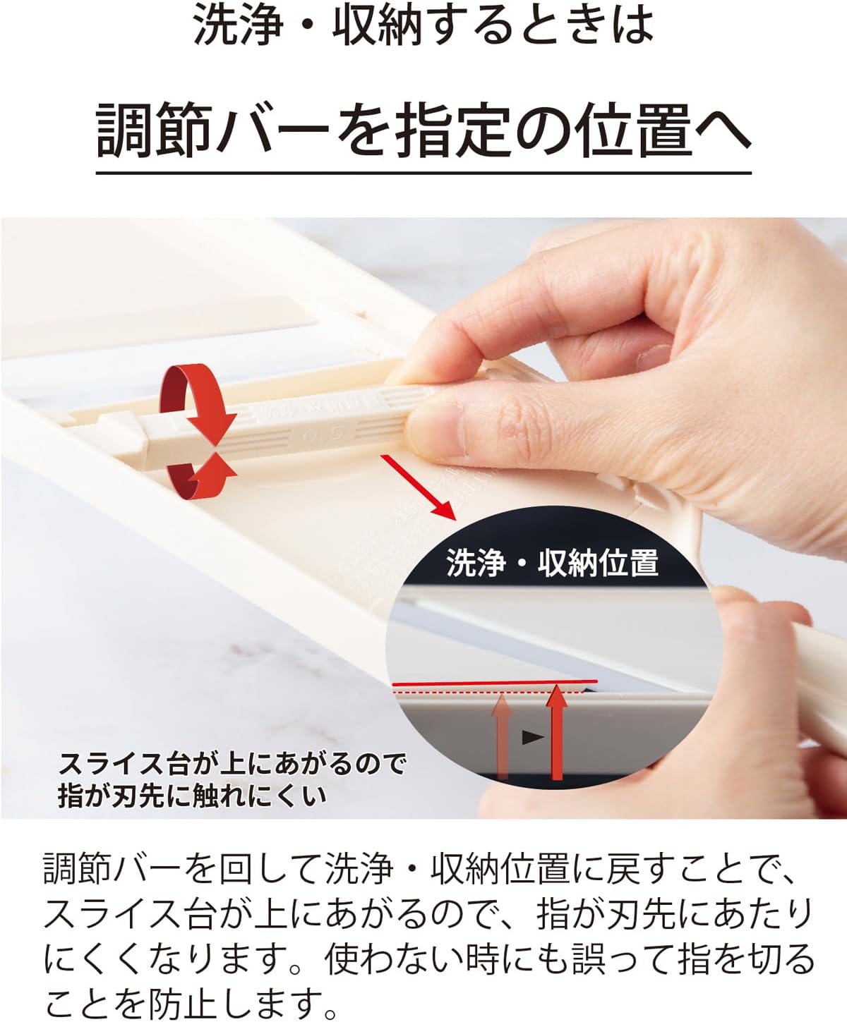 Kyocera CSN-182WHP Thin Slicing Slicer, 3 Levels, Thickness Adjustable, Made in Japan, Ceramic, Rust Free, Disinfectant Bleaching, White