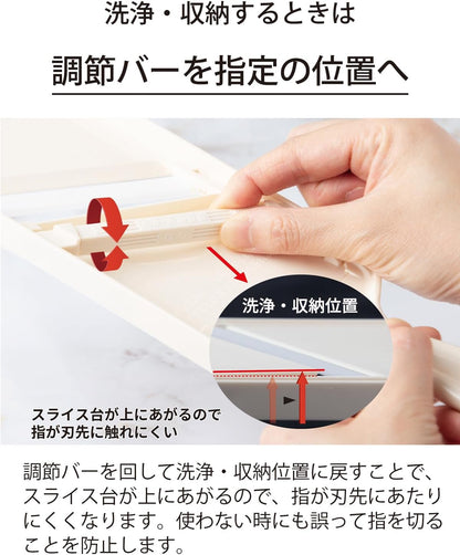 Kyocera CSN-182WHP Thin Slicing Slicer, 3 Levels, Thickness Adjustable, Made in Japan, Ceramic, Rust Free, Disinfectant Bleaching, White