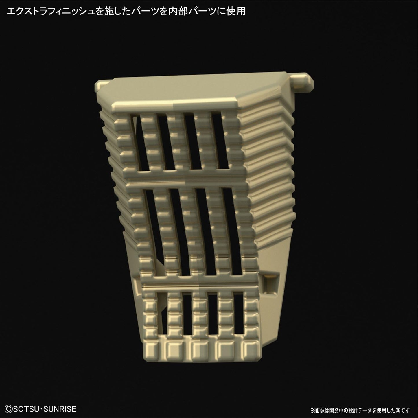 Bandai Hobby MG 1/100Gundam F91 (Ver 2.0) "Gundam F91" Action Figure, White