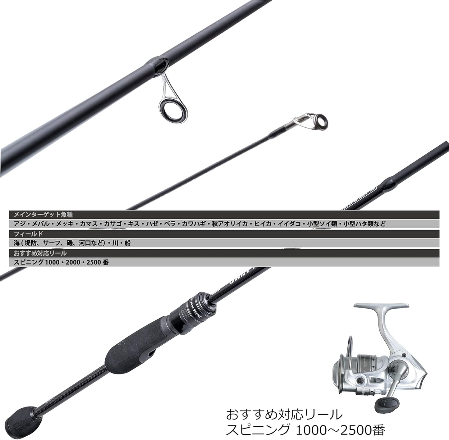 AbuGarcia Salty Field SALTYFIELD SFS-662UL Fishing Rod Light Game