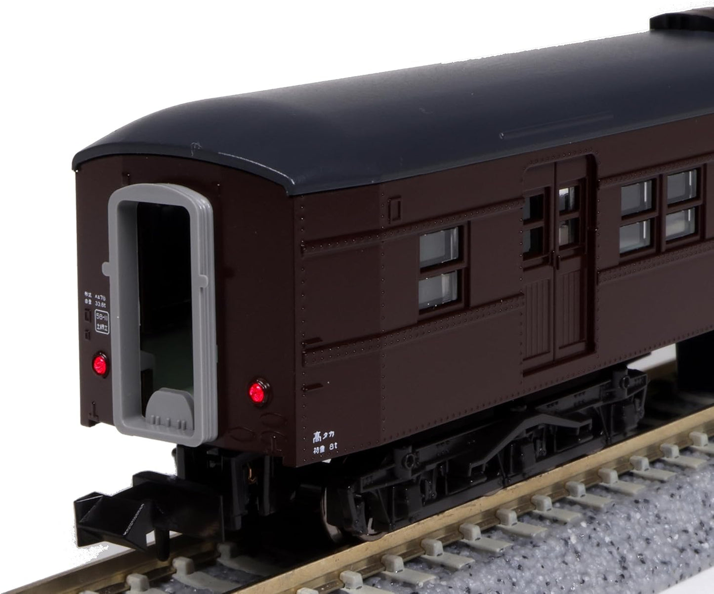 KATO 10-1805 10-1805 N Gauge Old Model Passenger Car Set of 7 Cars