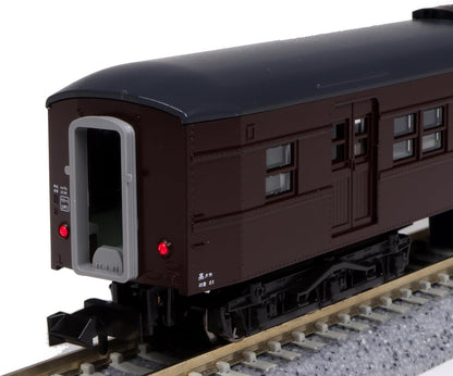 KATO 10-1805 10-1805 N Gauge Old Model Passenger Car Set of 7 Cars