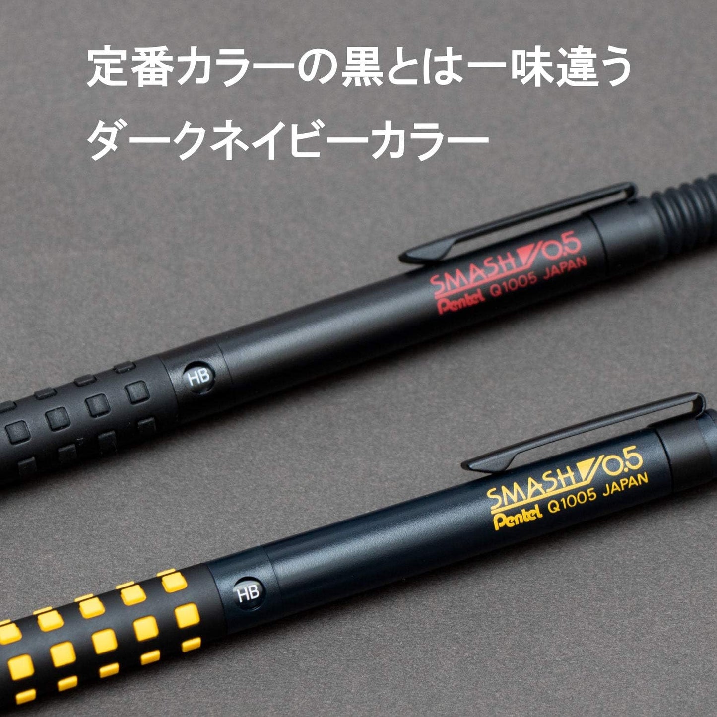 Pentel Q1005-18A Smash Mechanical Pencil, 0.02 inches (0.5 mm), Dark Navy
