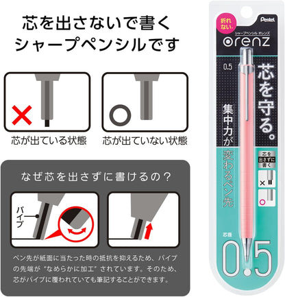 Pentel Core Not Break Mechanical Pencil, Peach Pink (XPP505-GP)