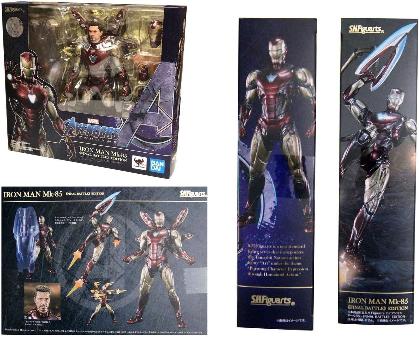 TAMASHII NATIONS - Avengers: Endgame - Iron Man Mk. 85 -Final Battle Ver, Bandai Spirits S.H. Figuarts Action Figure