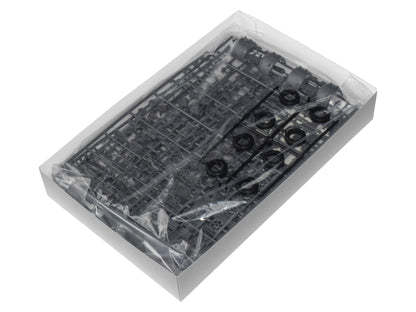 Tamiya 1/35 Military Miniature Series No. 17 German Army 88mm Gun Plastic Model 35017