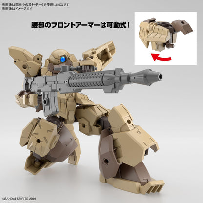 Bandai Hobby - 30 Minute Missions - #61 bEXM-28 Revernova [Brown], Bandai Spirits 30 MM 1/144 Model Kit