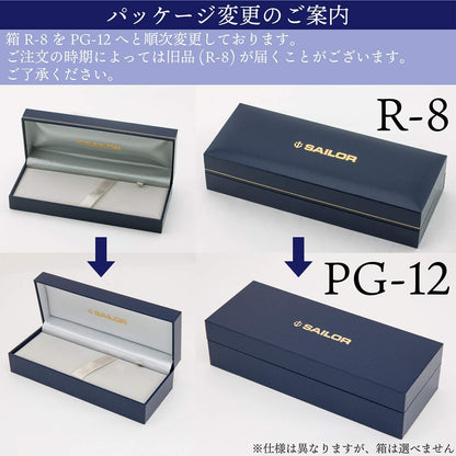 Sailor Fountain Pen, Professional Gear Slim Gold Black Fine Point 11-1221-220