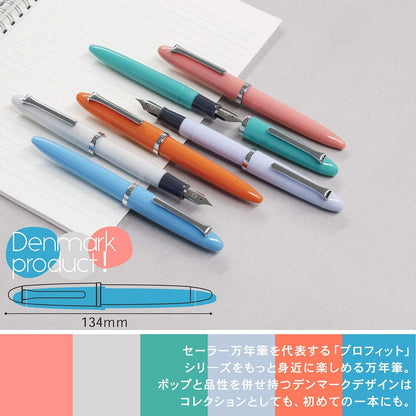 Sailor Fountain Pen, Profit Jr. Cyan Blue, Medium Fine (12-0222-340) front view