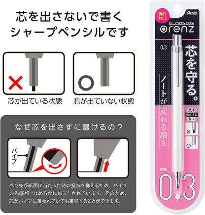 Pentel Mechanical Pencil Orenz 0.3mm, White Body (XPP503-W)