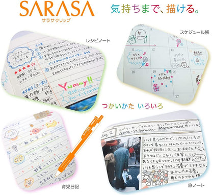 ZEBRA Sarasa Clip 0.5, 5 Color Set (JJ15-5CA)