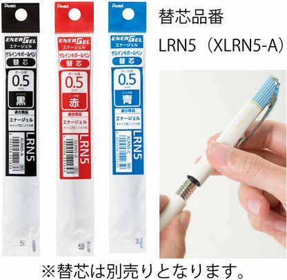 Pentel geruinkibo-rupen ena-jerukurena Pack of 4 , set