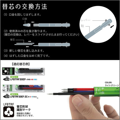 PILOT Frixion Ball3 3-Color 0.5mm Ballpoint Pen, Pink (P-LKFB-60EFP)