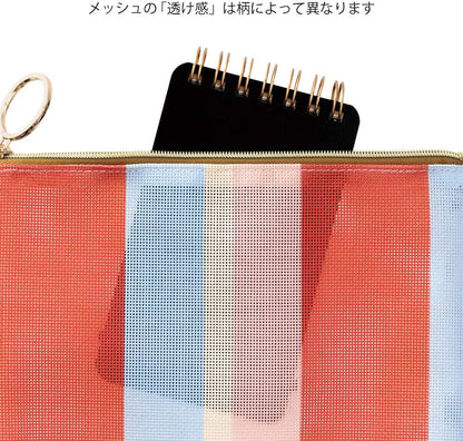 Large Black Pencil Case